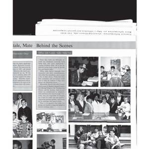 Urbana High School Rosemary - 1989