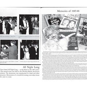 Urbana High School Rosemary 1986