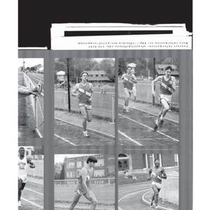 Urbana High School Rosemary 1986