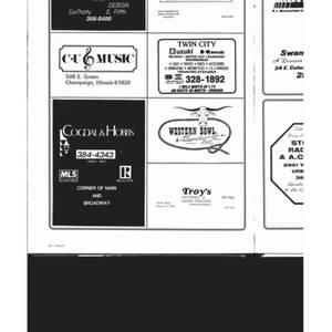 Urbana High School Rosemary 1986