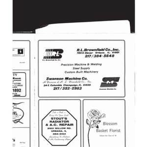 Urbana High School Rosemary 1986