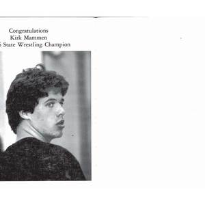 Urbana High School Rosemary 1986