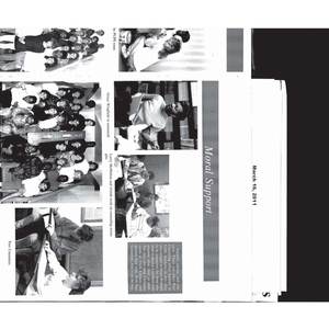 Urbana High School Rosemary - 1988