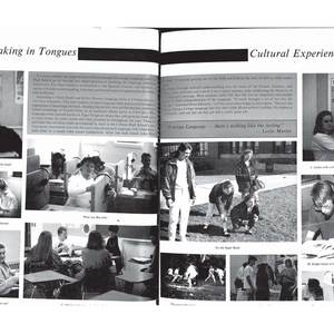 Urbana High School Rosemary - 1990