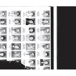 Urbana High School Rosemary - 1990