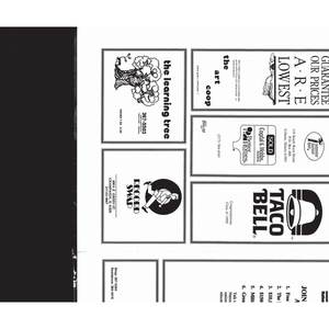 Urbana High School Rosemary - 1990