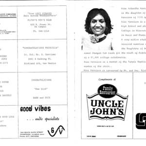 2nd Annual Cotillion Ball (1973)