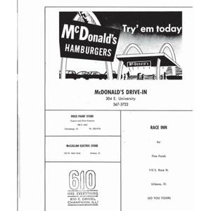 Urbana High School Rosemary Yearbook - 1966