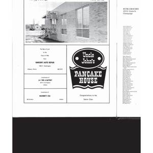 Urbana High School Rosemary Yearbook - 1966